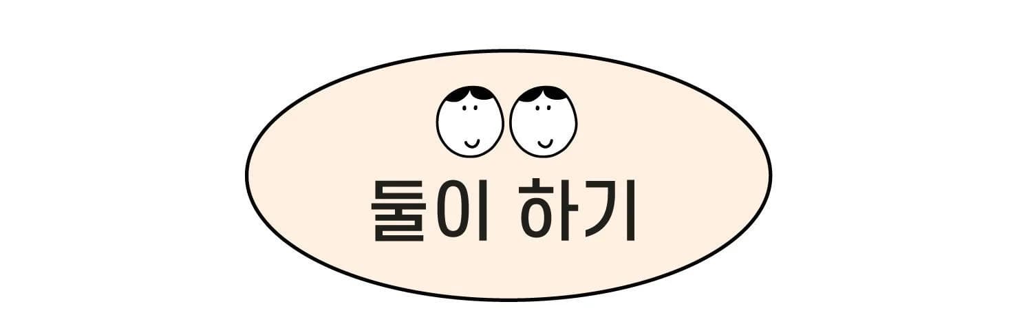 밑미 감정카드